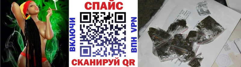 БУТИРАТ 99%  Светлоград 