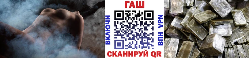 купить  цена  Светлоград  ГАШ Ice-O-Lator 