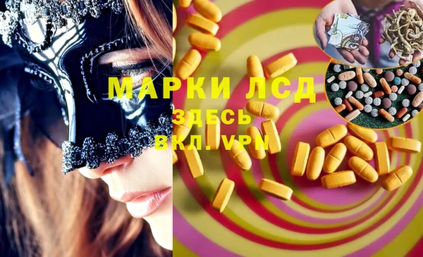 меф Краснотурьинск