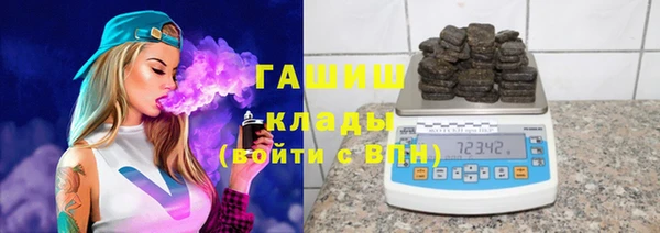 меф Краснотурьинск