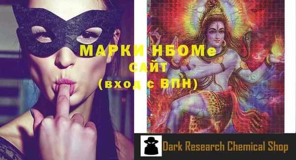 марихуана Коряжма