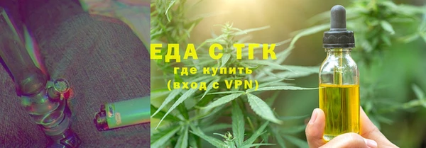 бошки Корсаков