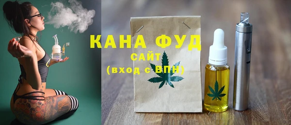 меф Краснотурьинск