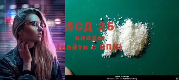 меф Краснотурьинск