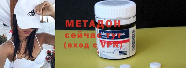 марихуана Коряжма