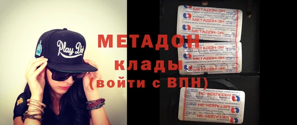 гашик Костерёво