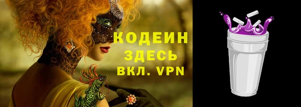 марихуана Коряжма