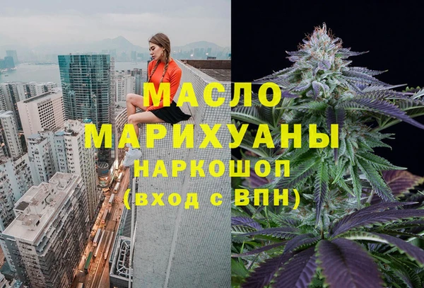 бошки Корсаков