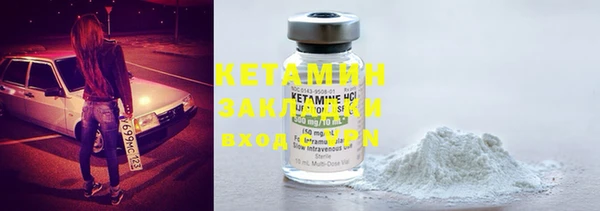 гашик Костерёво