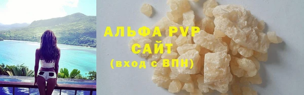 меф Краснотурьинск
