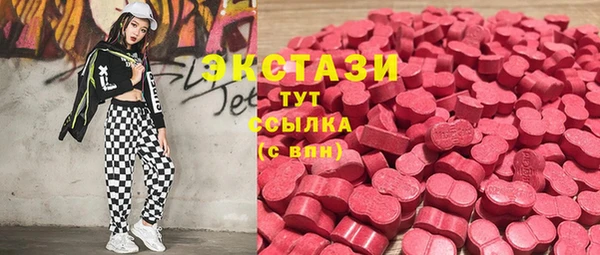 бошки Корсаков