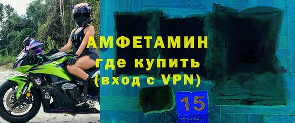бошки Корсаков