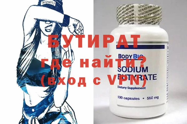 гашик Костерёво