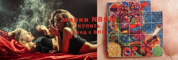 бошки Корсаков