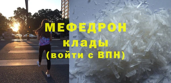 бошки Корсаков