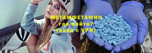 гашик Костерёво