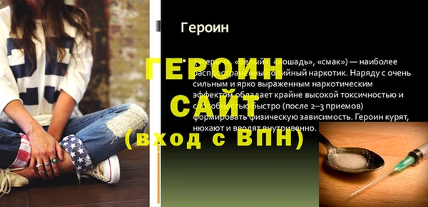 меф Краснотурьинск