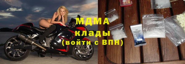 меф Краснотурьинск
