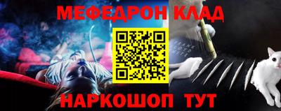 МДПВ Балахна