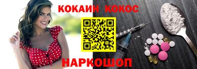 твердый Балашиха
