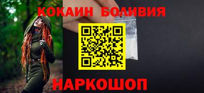 МДПВ Балахна