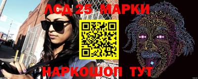 твердый Балашиха