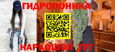 твердый Балашиха