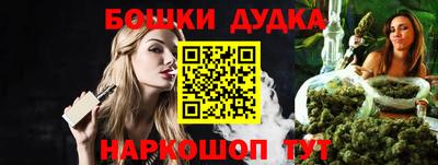 твердый Балашиха