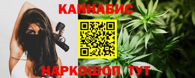 твердый Балашиха