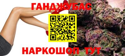 твердый Балашиха