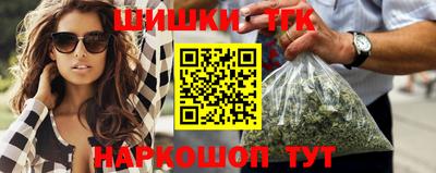 твердый Балашиха