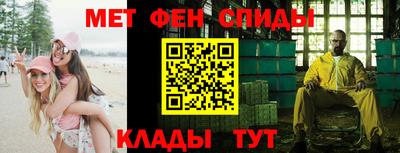 твердый Балашиха