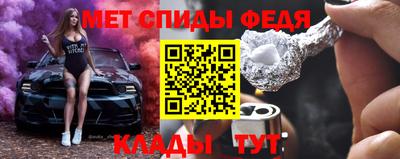 твердый Балашиха