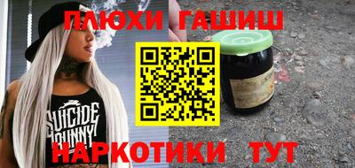твердый Балашиха